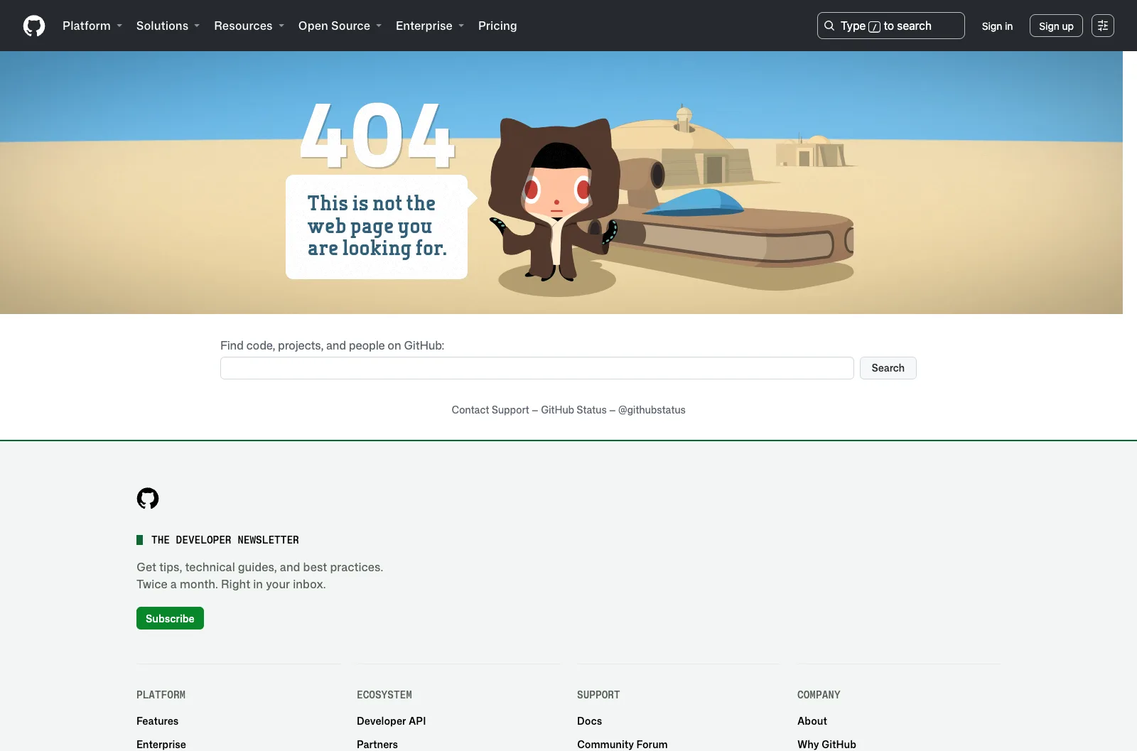 GitHub screenshot 4