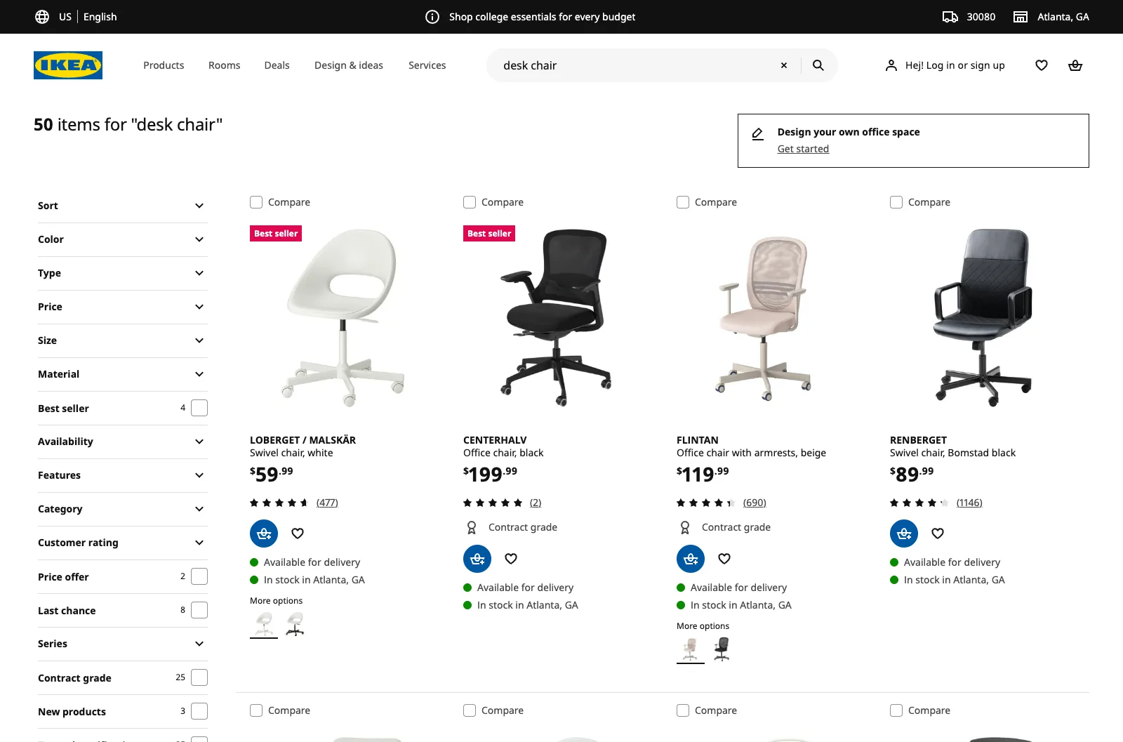 Screenshot of IKEA