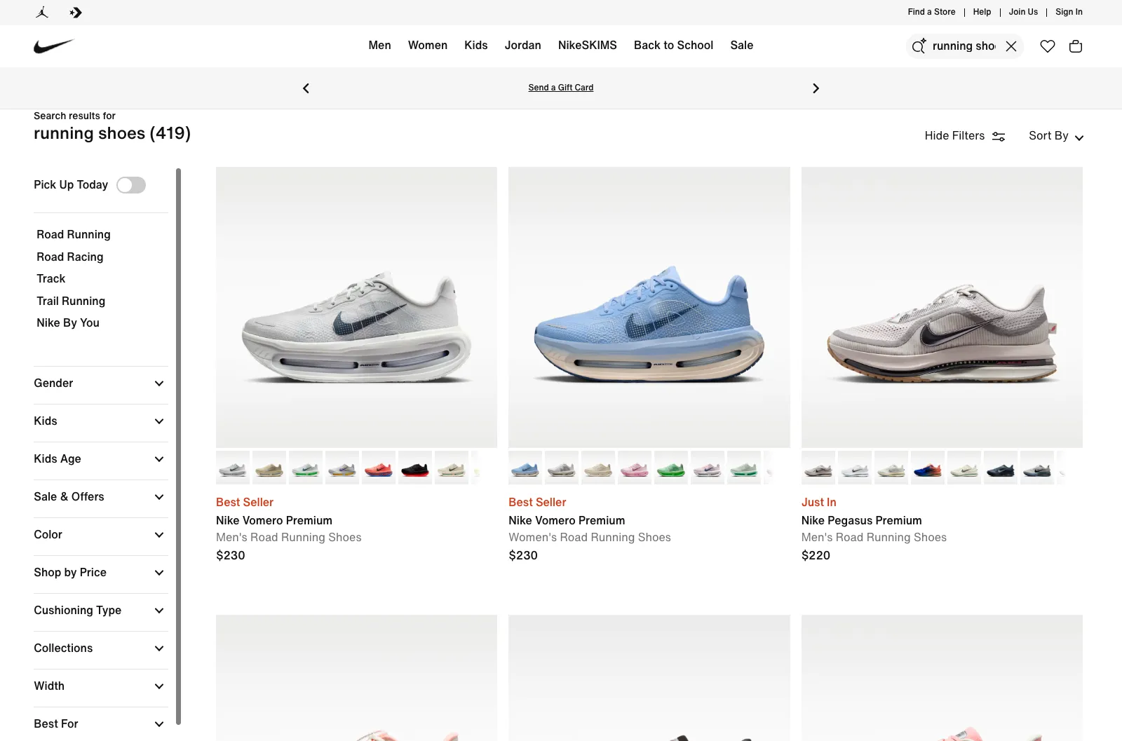 Screenshot of Nike