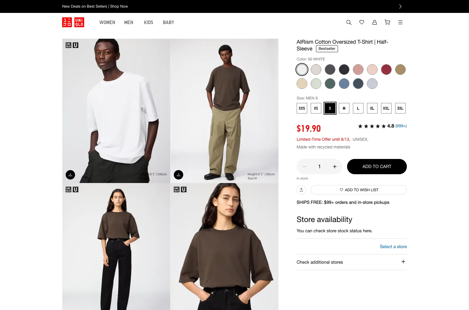 UNIQLO screenshot 2